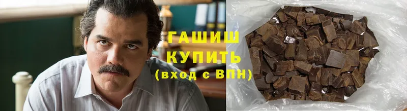 Где купить наркотики Реутов Cocaine  Мефедрон  АМФ  Конопля  Alpha-PVP 