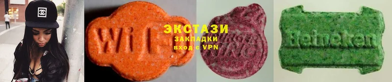 Ecstasy Дубай  цена наркотик  Реутов 