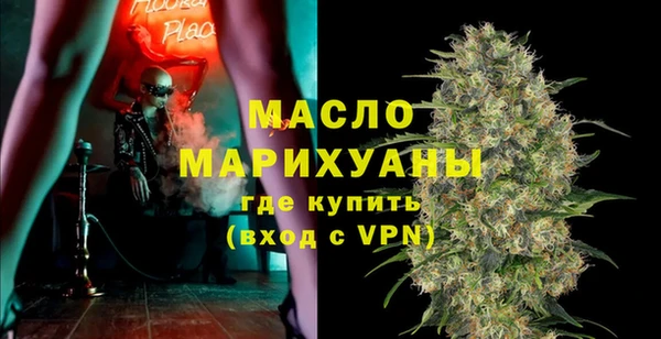 марки lsd Белоозёрский